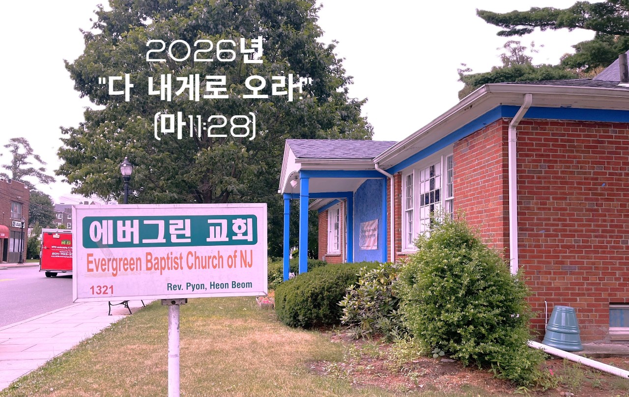 IMG_1286 - Copy(1).jpg